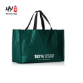 pp fabric woven tote shopping bags for lady
